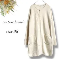 couture brooch コート サイズ38 アイボリー カジュアル4048のサムネイル