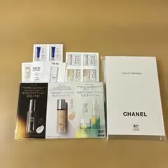 美的特別付録5月号、1月号