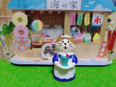 デコレ　コンコンブル　ウェイトレス猫　クリームソーダ