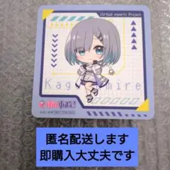 GIGOのたい焼き　ぶいすぽっ！焼き　コースター　花芽すみれ