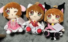 カードキャプターさくら サンリオキャラクターズ オリジナルぬいぐるみ 木之本桜