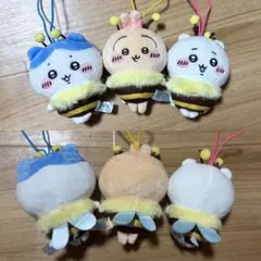 ちいかわ　セブンイレブン　ハチさんぬいぐるみ　うさぎ　など　マスコット3点セット