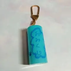 Item thumbnail for item fc4e5337-be6c-4af2-9dbb-e44662609c68