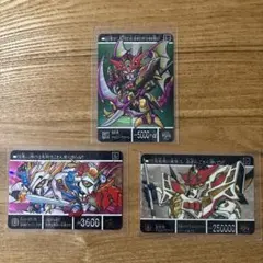 ガンダム カード 3枚セット