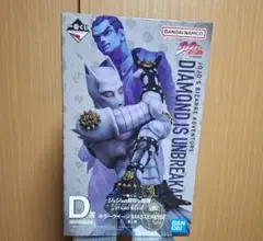 ジョジョ 一番くじ　キラークイーン