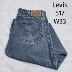 Item thumbnail for item e2017ea2-9b0a-4d5d-a8ff-70ec480bb013