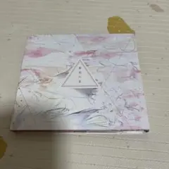 ecosystem 最後の宴DVD