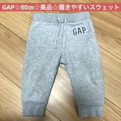 ★Bob☆様 リクエスト 2点 まとめ商品