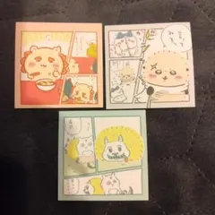 ちいかわ　わっふれーむ2 シール　シーサー　ラッコ　あのこ