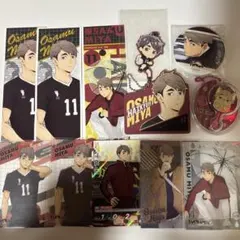 ハイキュー 宮治 まとめ売り - メルカリ
