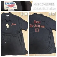 KNOSIS ワークシャツ knosis ノーシス グッズ Lサイズ - メルカリ