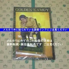 ゴールデンカムイ 軍人ブロマイド柄 ビッグアクリルスタンド 鯉登