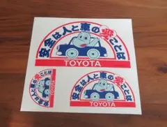 Item thumbnail for item 1d34d5d1-ed8a-4421-8347-abaaddbf0c81