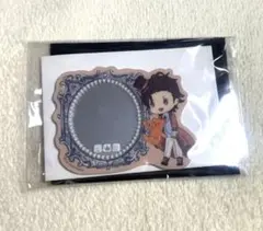 Item thumbnail for item 46d09bf0-0d4e-4ba8-818f-c94896419653