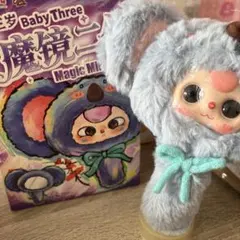 コアラ ぬいぐるみ