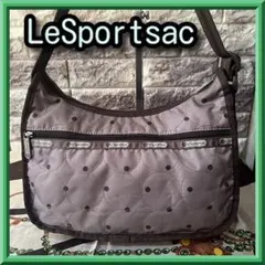 週末限定特価☆美品☆レスポートサックドット柄キルティングショルダーバッグ