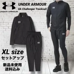 飯塚浩一様専用