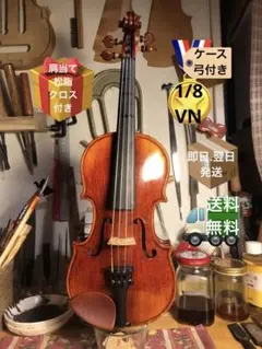 series VS サイズ｜Christina 4/4 バイオリン オールド仕様 series VS サイズ｜Christina 4/4 オールド仕様 メルカリ - バイオリン 弦楽器
