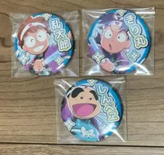 忍たま　カラオケの鉄人　缶バッジ　乱太郎　きり丸　しんべヱ