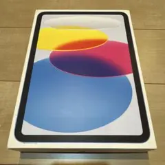 iPad 第11世代 11インチ 128GB Wi-Fi ブルー