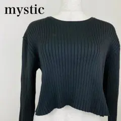 美品 mystic バックスリット ニット セーター 0674Bのサムネイル