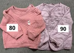 ユニクロ　キルトトレーナー  インナーダウン　80  90   ピンク うさぎ