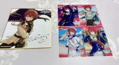 あんスタ 朱桜司