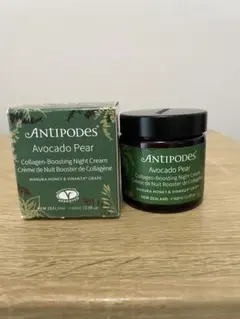 ANTIPODES アボカドペアー ナリッシングナイトクリーム60mlのサムネイル