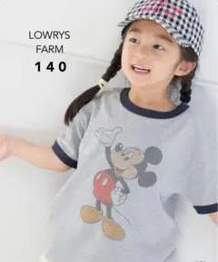 LOWRYS FARM 【KIDS】Disney / リンガーT・グレー140のサムネイル