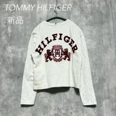 新品　TOMMY HILFIGER トミーフィルフィガー 長袖Tシャツ150のサムネイル