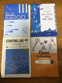 Item thumbnail for item 763271b6-fc56-4355-93bf-688382fd6ac0