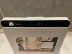 Item thumbnail for item 4afcf1d6-8142-41ff-a08b-d08bd3e91f81