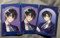 【IMPACT】月組 ランダムフォトカード 四季凪アキラ 3枚セット