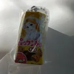 パックンチョミニチュアチャーム　ディズニープリンセス　チョコA