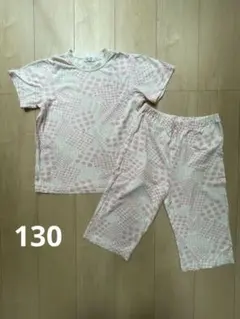 【ワコールキッズ】女児キッズパジャマ130のサムネイル