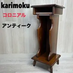 2025年最新】電話台 カリモクの人気アイテム - メルカリ