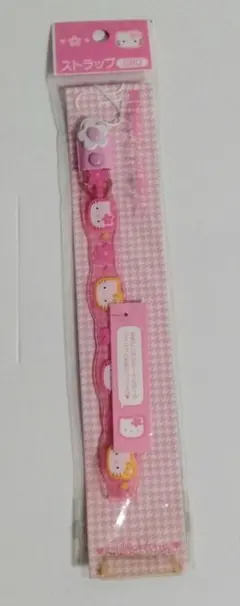 Item thumbnail for item e6d83363-970d-4ef8-b1fc-012b058d39f1