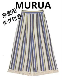 MURUA マルチストライプルーズパンツ