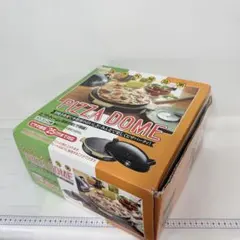 イシガキ産業【ピザ・ドーム】窯焼き風ピザ焼器のサムネイル