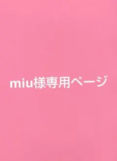 キャラクターイラスト 原画 デッサン
