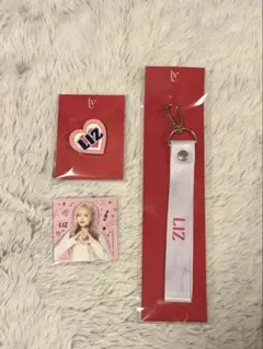 ive リズ 限定くじ まとめ売り