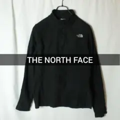 黒 フリースジャケット