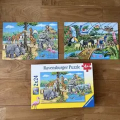 Ravensburger 2x24ピースパズル 動物