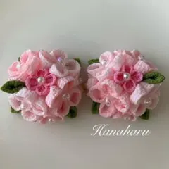 のぶたん様 リクエスト 2点 まとめ商品