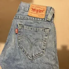 Item thumbnail for item 78a6ebae-3931-4d02-aaf3-febe1f5354cd