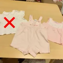 ロンパース 70 ファミリア