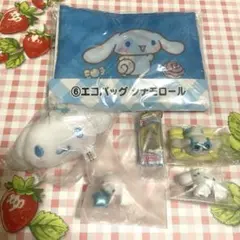 早いもの勝ち‼️ シナモンロール ／ サンリオ　6点セット