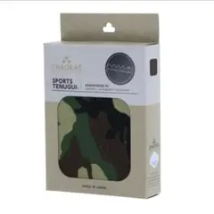 Item thumbnail for item 99414347-25b0-4c47-85f6-b6fb0da8de33