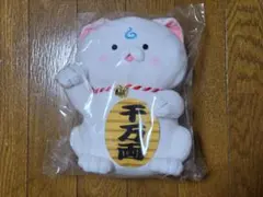 新春!!爆笑!!みっころね24リターンズ!! ぬいぐるみ 招き35P