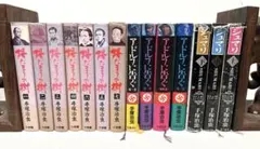 Item thumbnail for item 7b8fab58-9b47-4abc-8ac0-c6a1892d2f9e